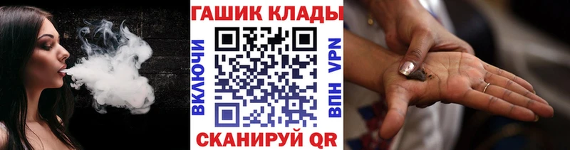 это формула  Тобольск  ГАШИШ индика сатива 