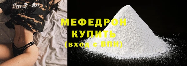 СК Зерноград