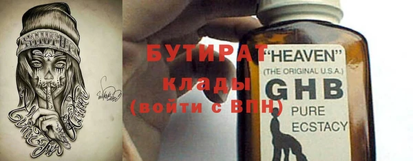соль курить ск Чегем