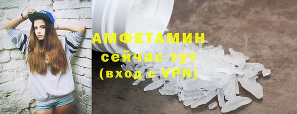 кокаин Зеленокумск