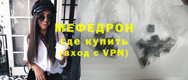 СК Зерноград