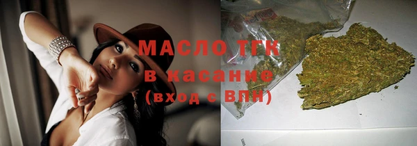 СК Зерноград
