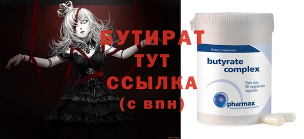 соль курить ск Чегем