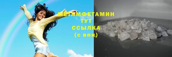 СК Зерноград