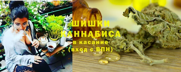 скорость mdpv Зеленодольск