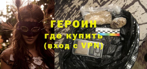 СК Зерноград