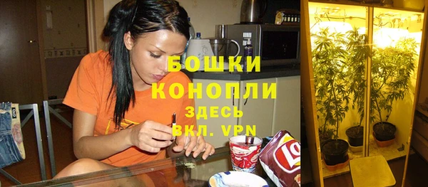 кокаин Зеленокумск
