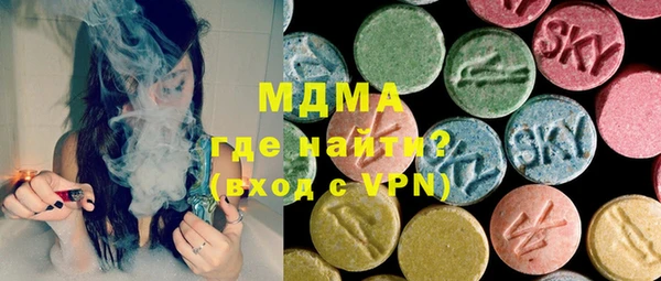 МДПВ Заводоуковск