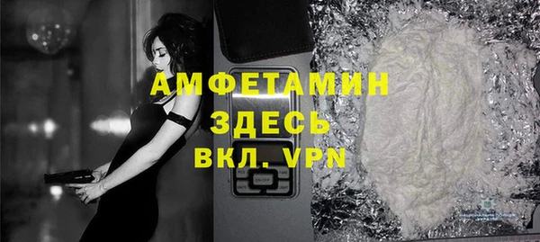 СК Зерноград