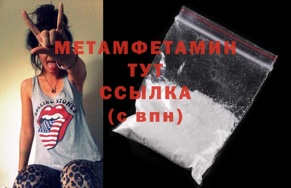 скорость mdpv Зеленодольск