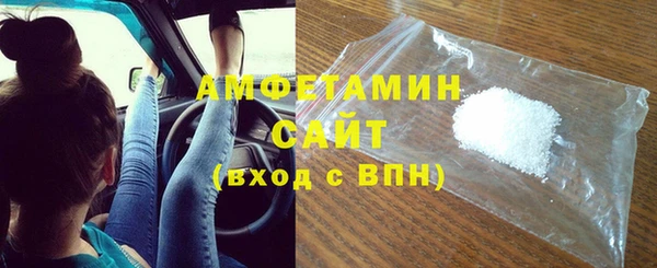СК Зерноград