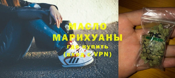 скорость mdpv Зеленодольск