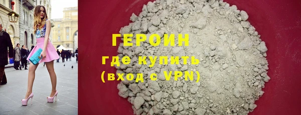 СК Зерноград