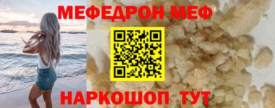 кокаин колумбия Кингисепп
