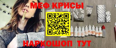 каннабис Кимры
