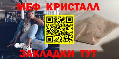 кокаин колумбия Кингисепп