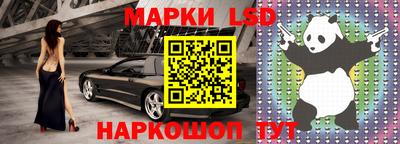 каннабис Кимры