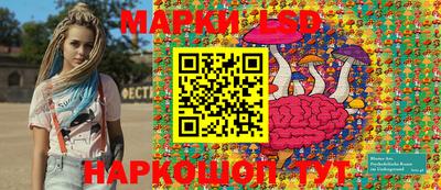 каннабис Кимры