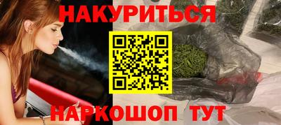кокаин колумбия Кингисепп