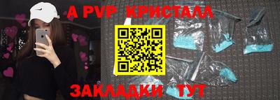 кокаин колумбия Кингисепп