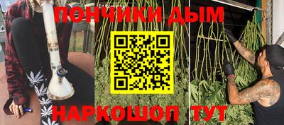 кокаин колумбия Кингисепп