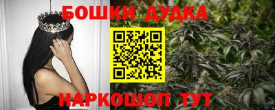каннабис Кимры