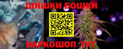 каннабис Кимры
