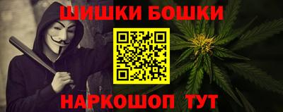 каннабис Кимры