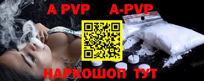 каннабис Кимры