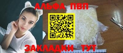 кокаин колумбия Кингисепп