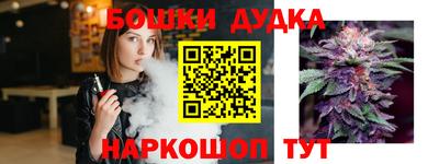 гашик Кинель