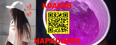 каннабис Кимры