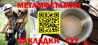 кокаин колумбия Кингисепп