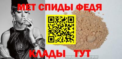 гашик Кинель