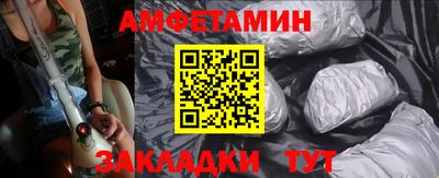 кокаин колумбия Кингисепп