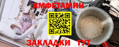 кокаин колумбия Кингисепп