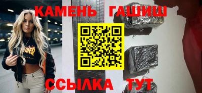 кокаин колумбия Кингисепп