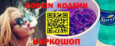 гашик Кинель