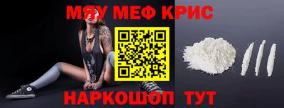 кокаин колумбия Кингисепп